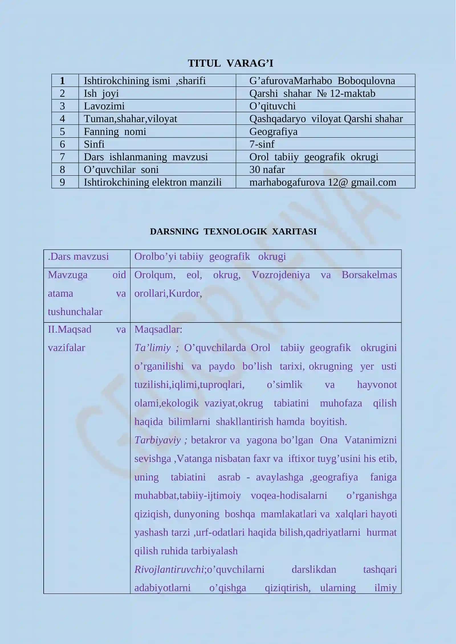 7-sinf Geografiya fani - Orol tabiiy geografik okrugi mavzusida dars ishlanma 2