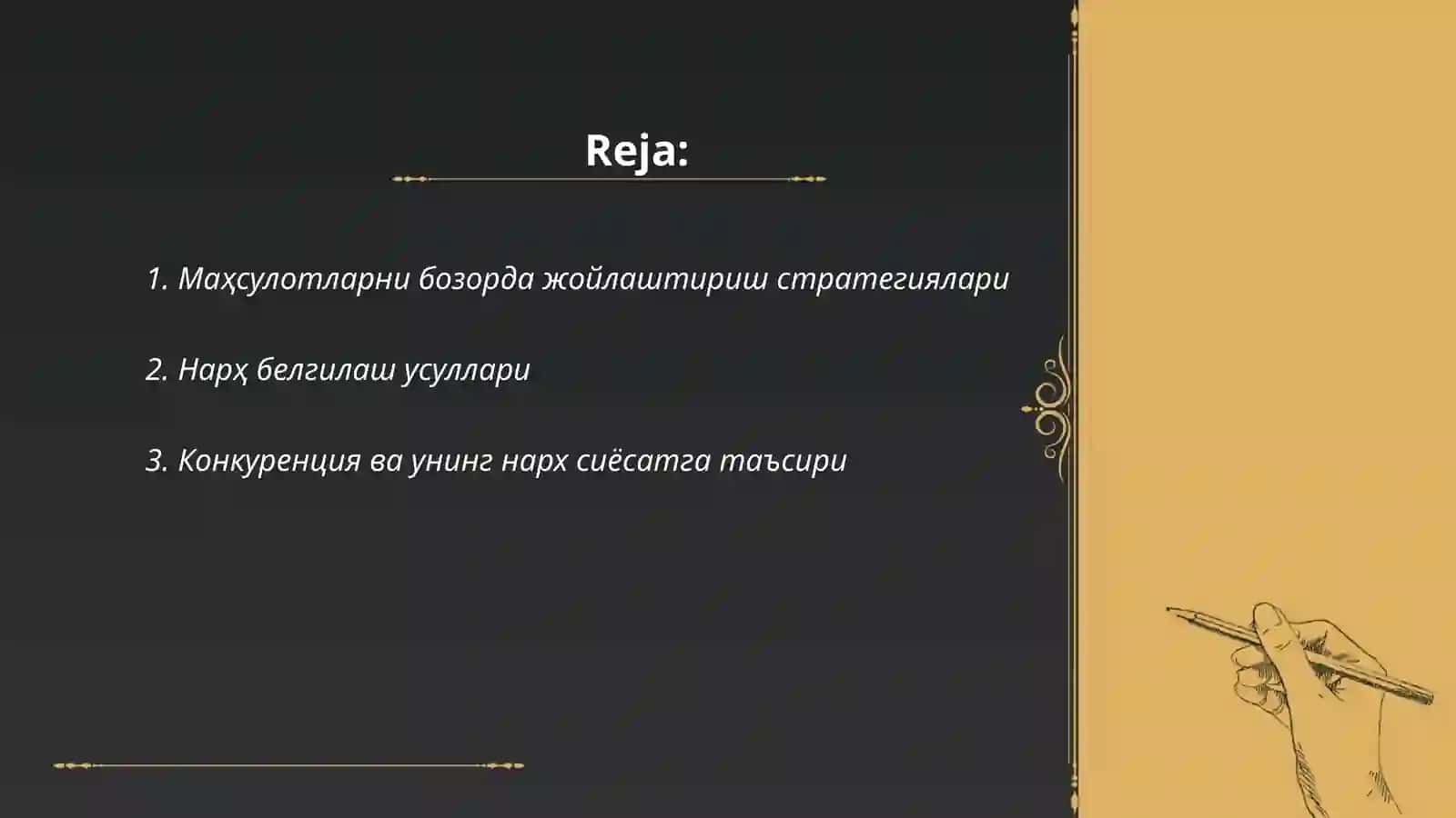Махсулотни сотиш ва корхонани нарх сийосати 2