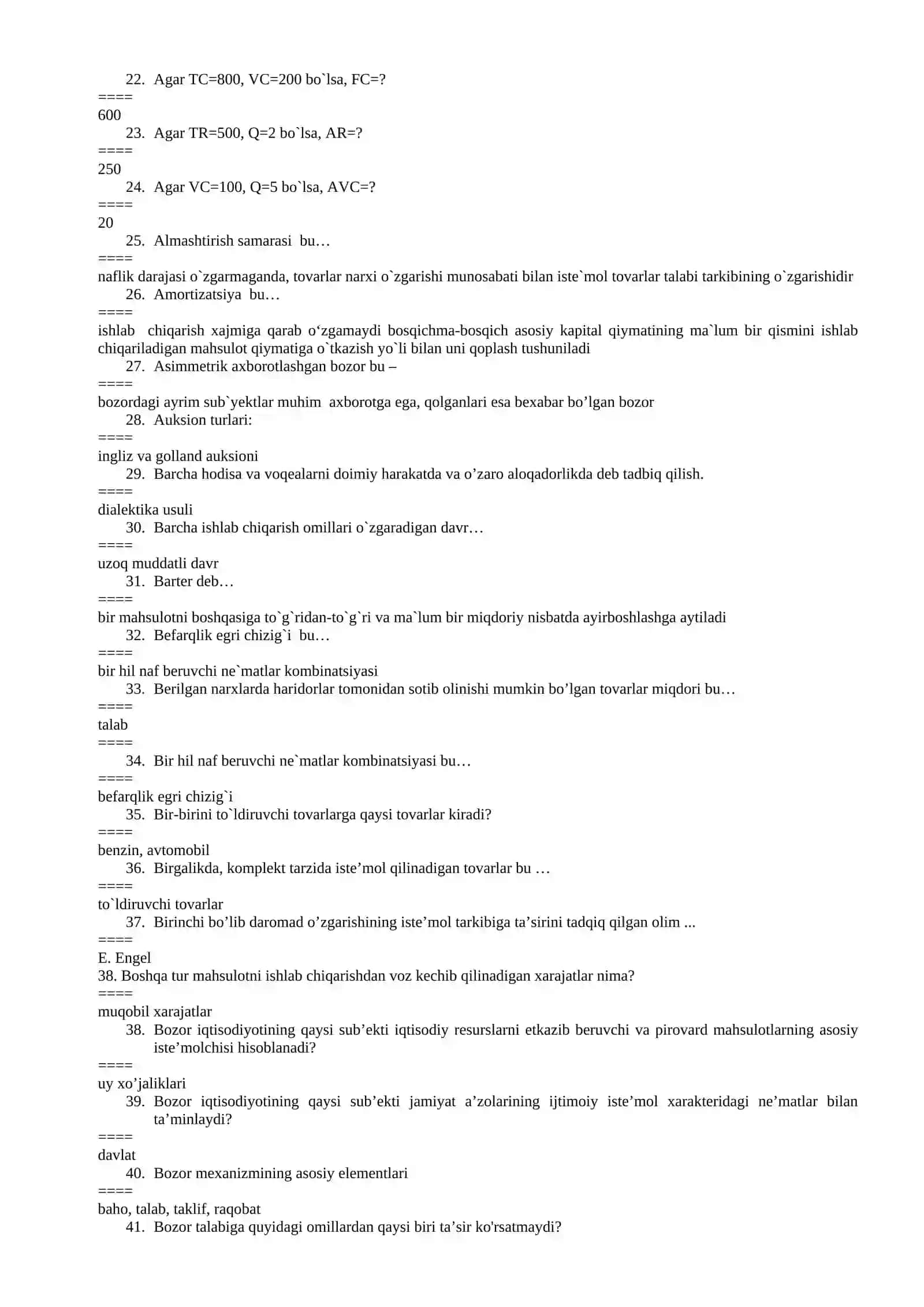 Mikroiqtisodiyot fanidan testlar 2