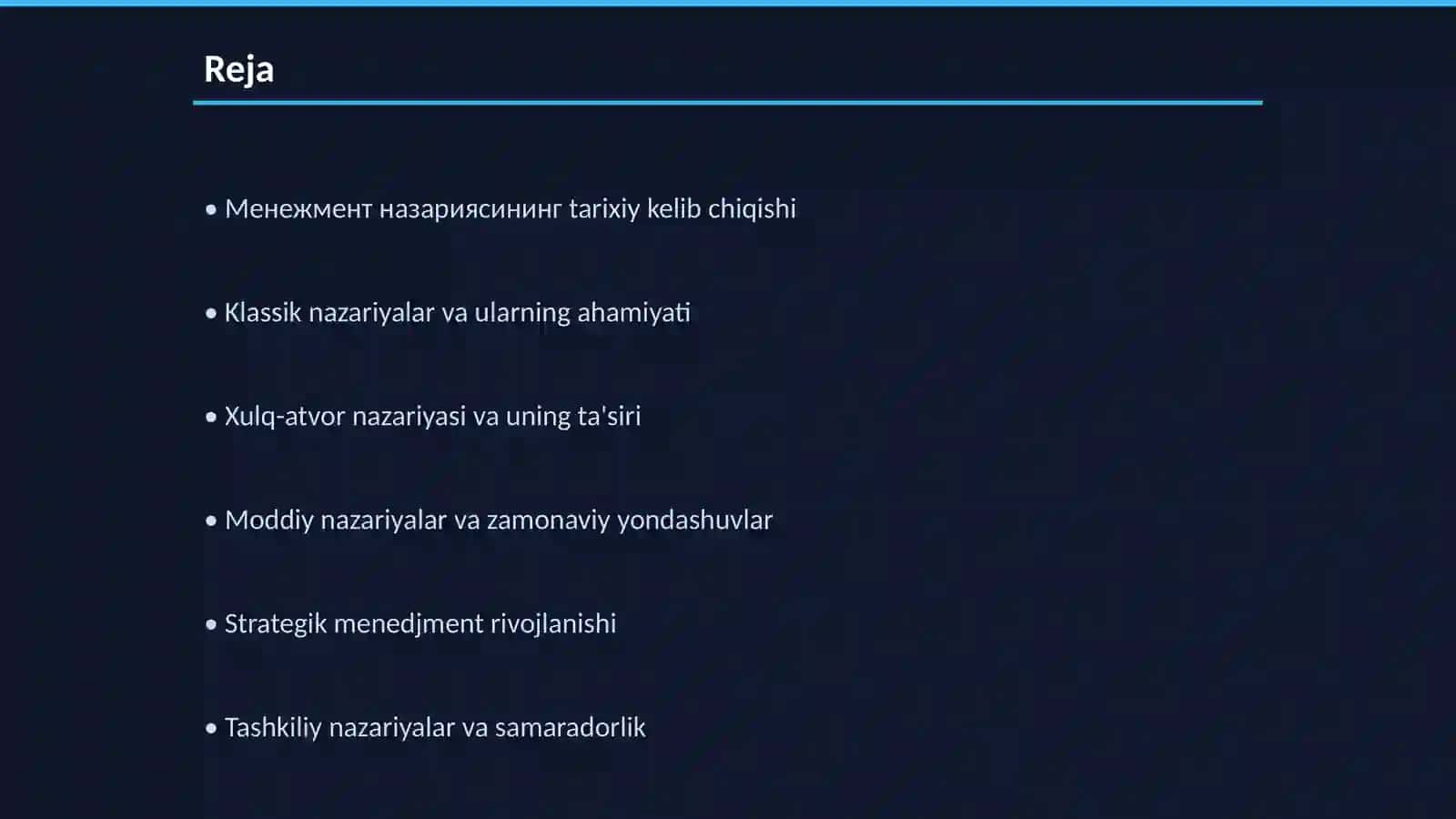 Менежмент назариясининг шаклланиши ва ривожланиш босқичлари 2