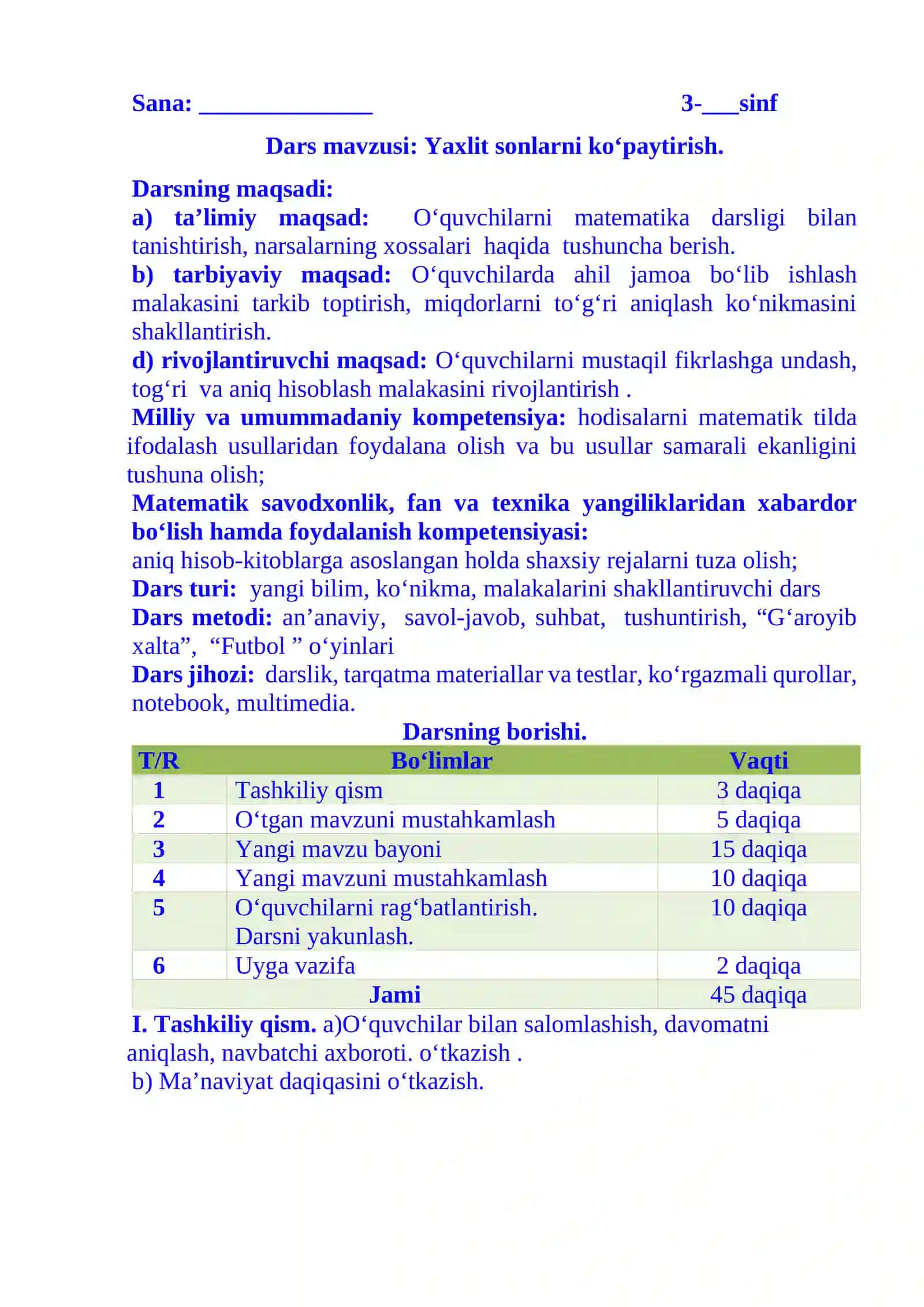 3-sinf Matematika fanidan Yaxlit sonlarni ko'paytirish 1-chorak dars ishlanmasi 2