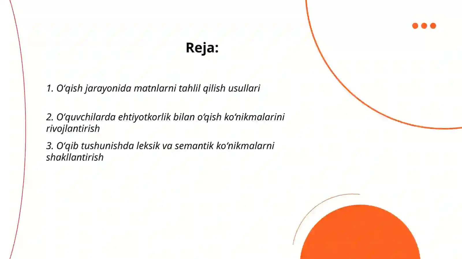 Oʻquvchilarda oʻqib tushunish anglash koʻnikmasi, oʻqish koʻnikmalarini shakllantirish texnikasi, oʻqib tushunish strategiyalari 2
