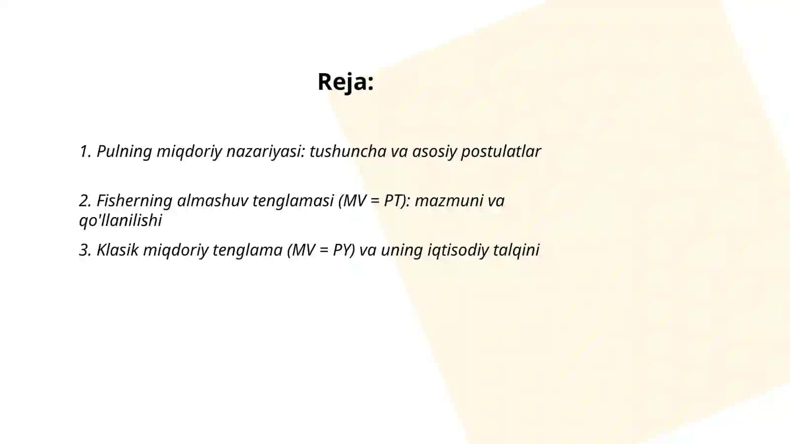 Pulning miqdoriy nazariyasi 2
