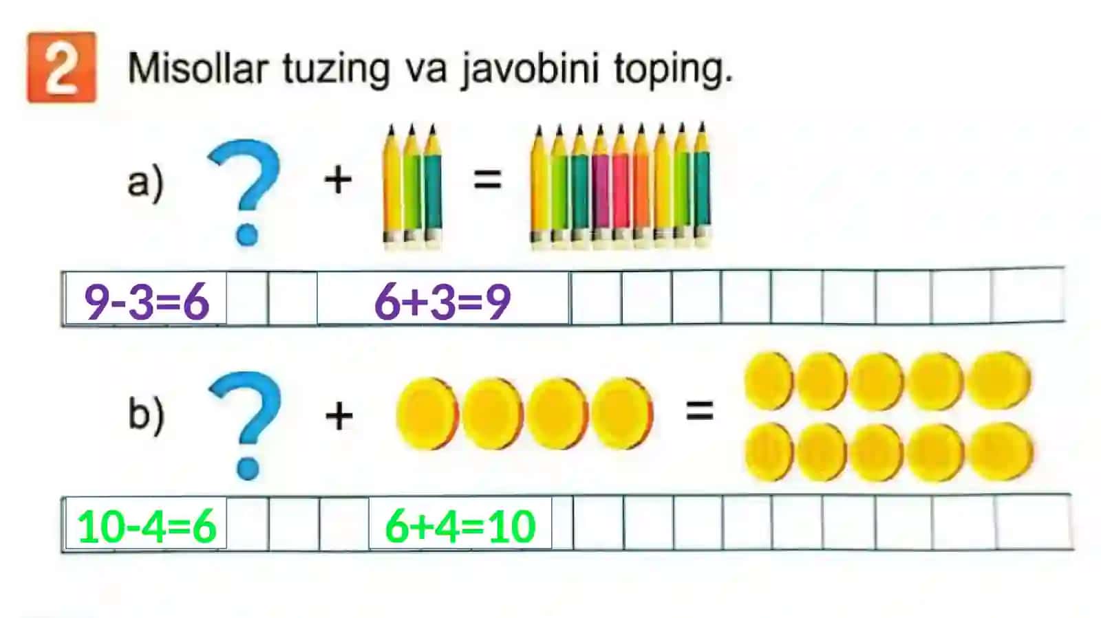 Tags (comma-separated): matematika, misollar, arifmetika 2