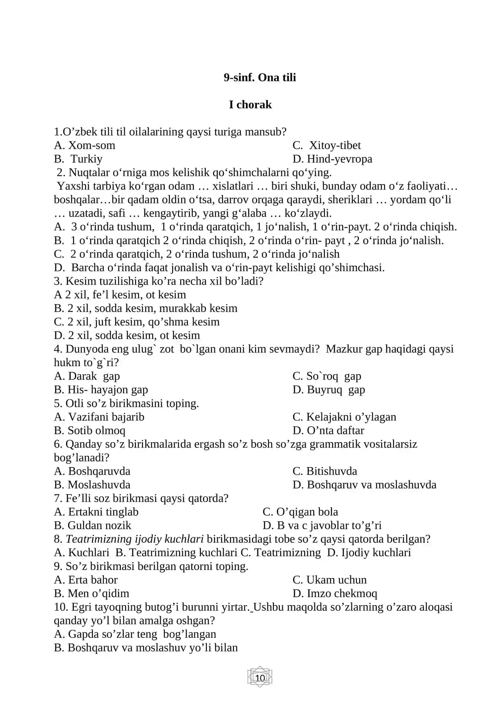 ONA TILIDAN ma’muriy test-sinov topshiriqlari 9-sinf uchun 2
