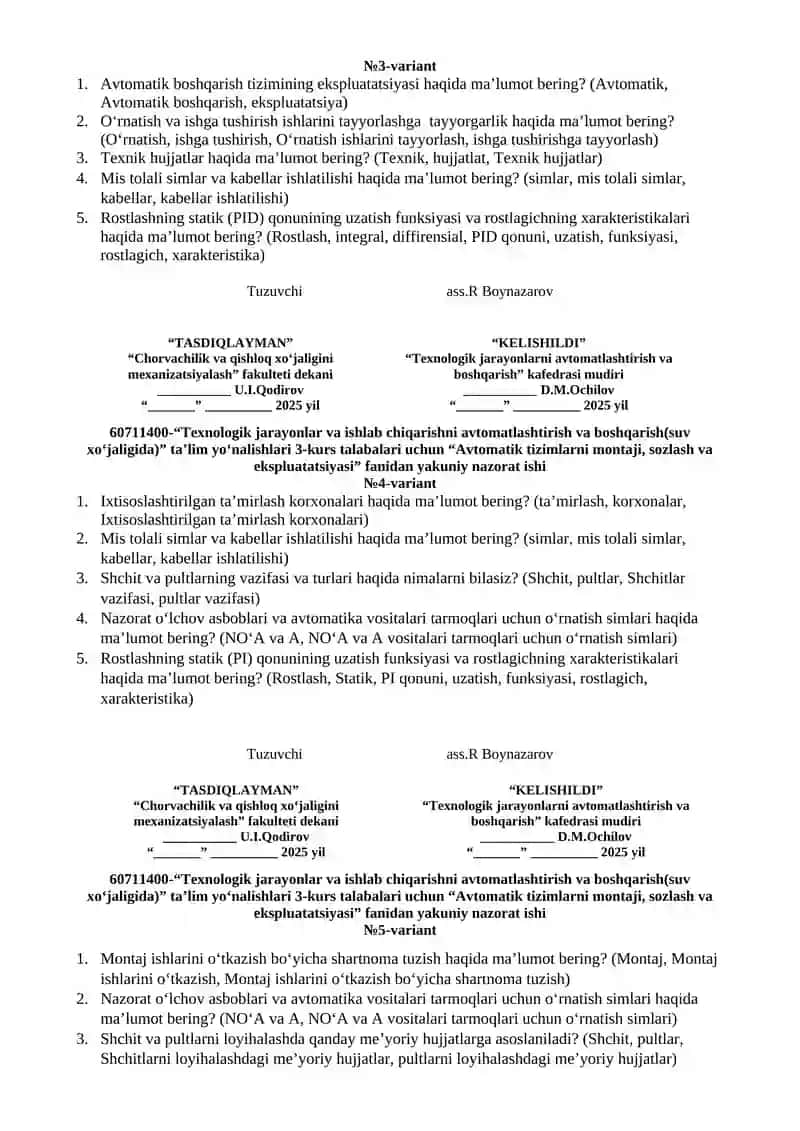 “Avtomatik tizimlarni montaji, sozlash va ekspluatatsiyasi” fanidan yakuniy nazorat ishi 2