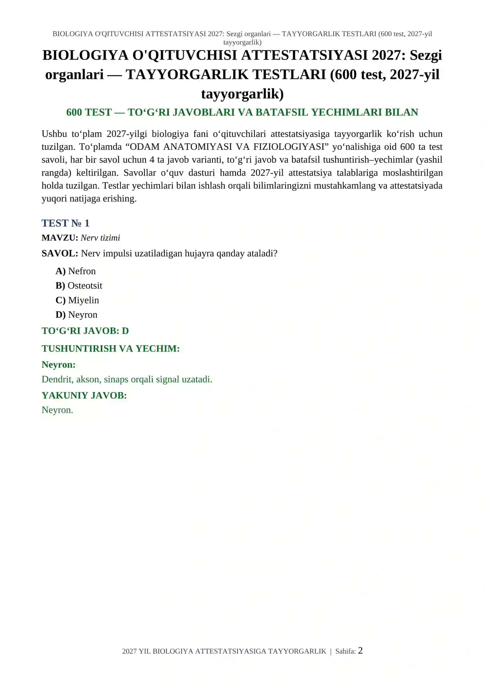 BIOLOGIYA O'QITUVCHISI ATTESTATSIYASI 2027: Sezgi organlari — TAYYORGARLIK TESTLARI (600 test, 2027-yil tayyorgarlik) 2