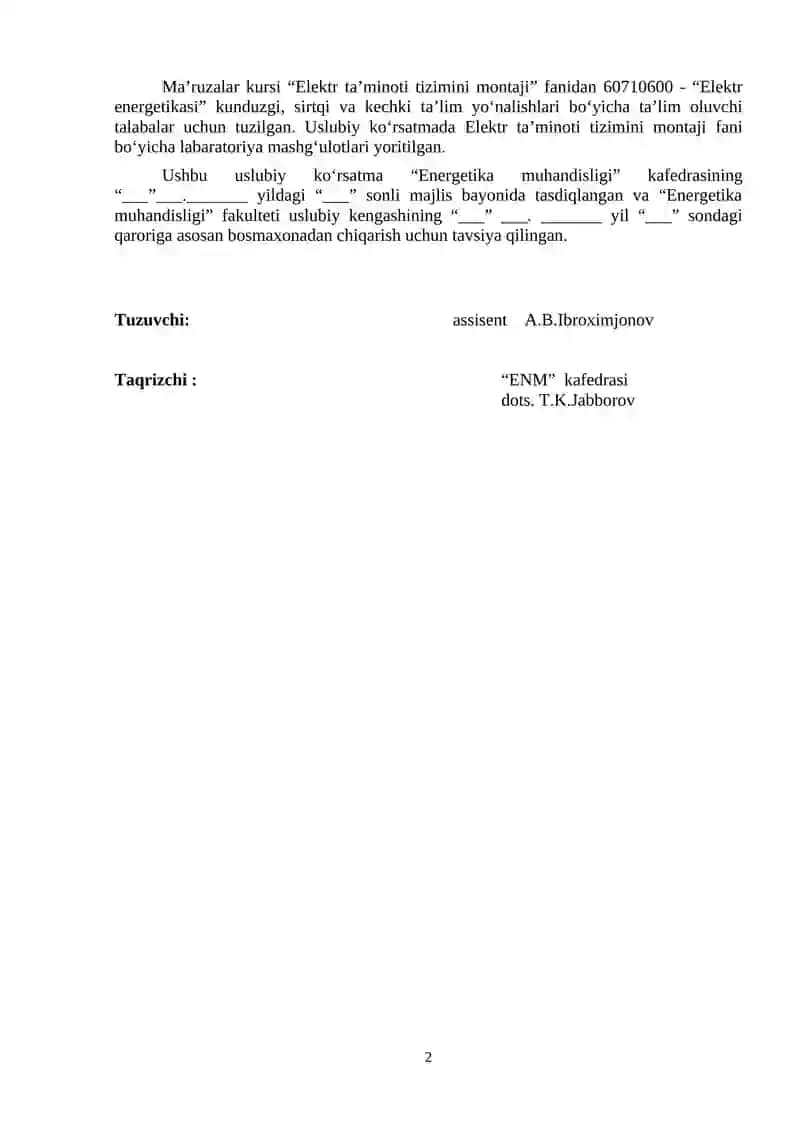 Ma’ruzalar kursi “Elektr ta’minoti tizimini montaji” fanidan 2