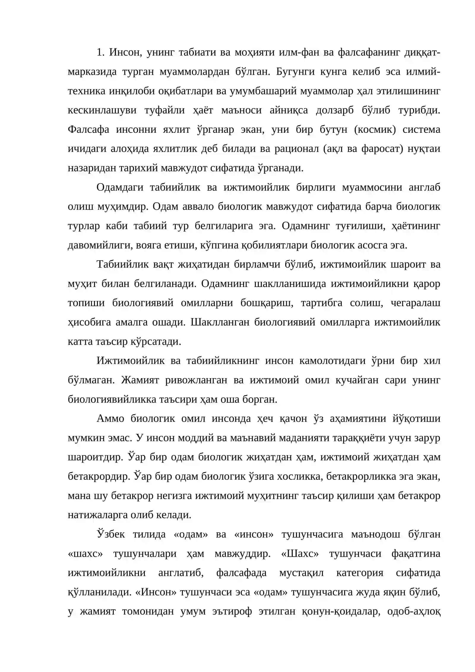 Шахснинг табиий, ижтимоий ан–аънавий- рухий хусусиятлари. Шахснинг ноёблиги ва бетакрорлиги 2