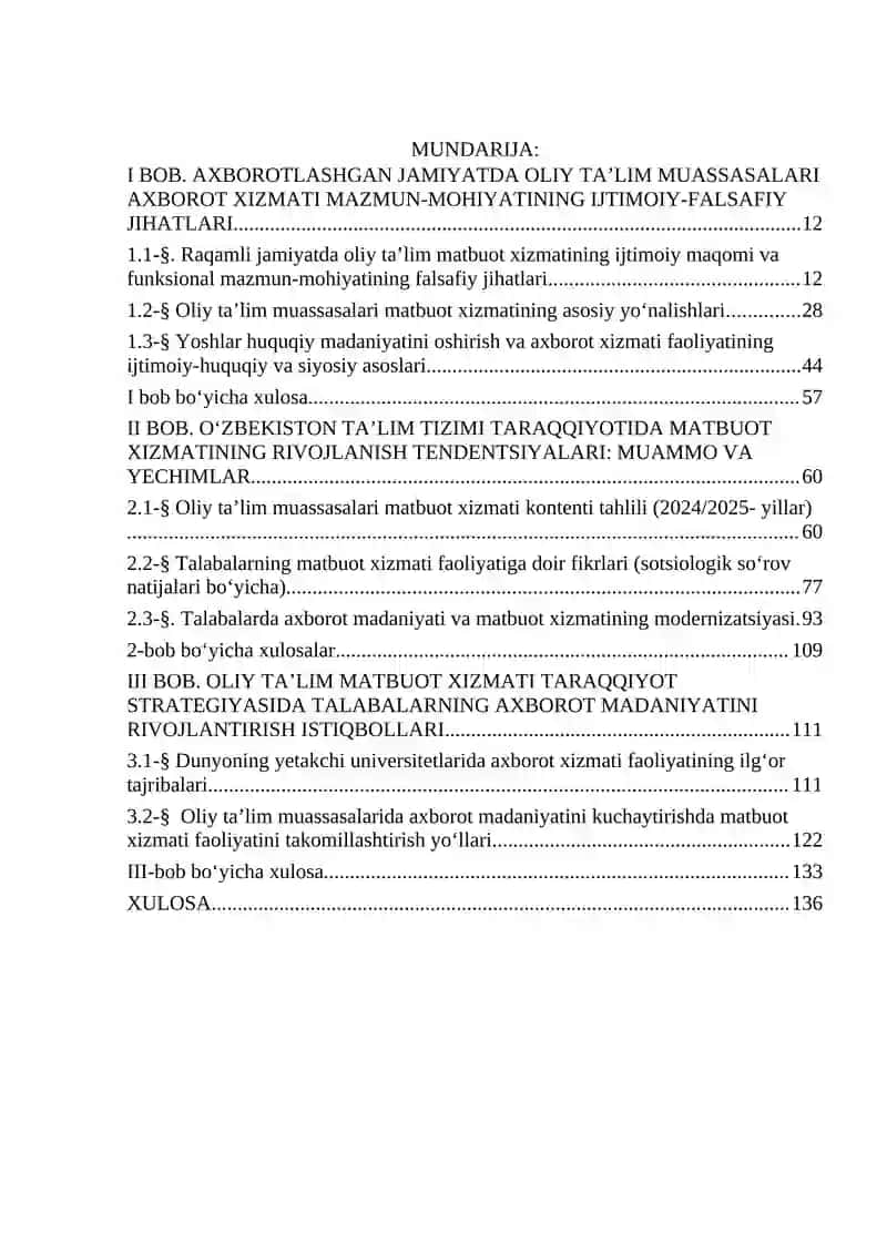 TALABALARNING AXBOROT MADANIYATINI SHAKLLANTIRISHDA MATBUOT XIZMATINING O‘RNI VA ROLI 2