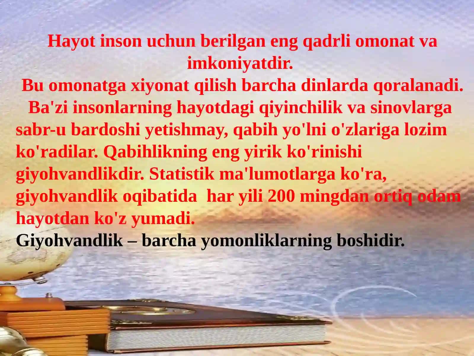 HAYOT - BETAKROR NE'MAT 2