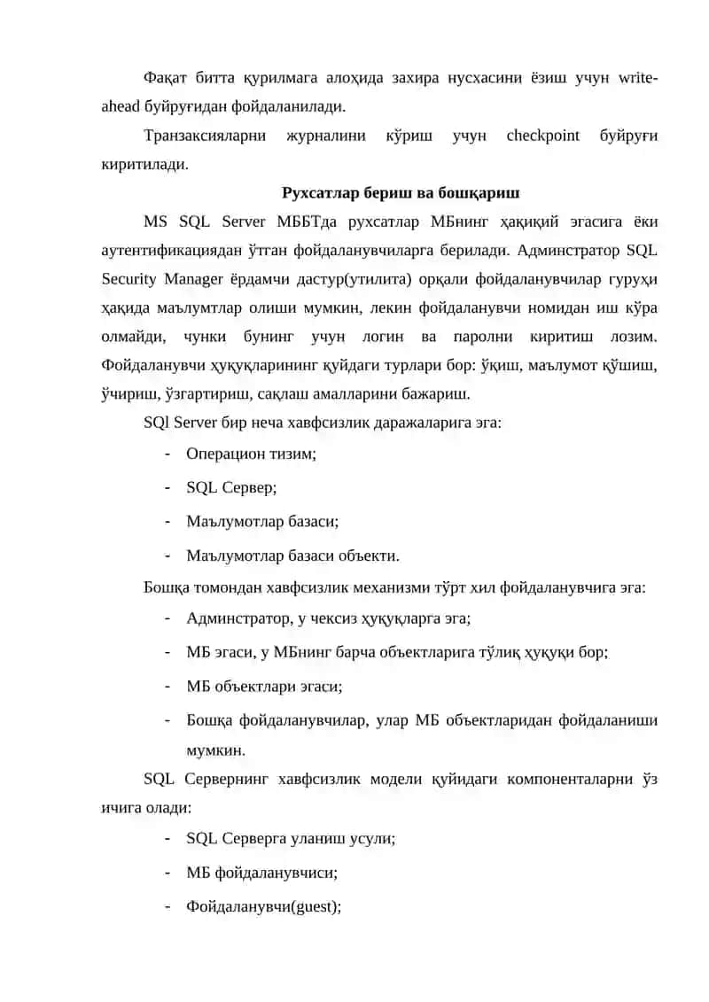 SQL Server маълумотлар базасини бошқариш тизимида роллар бериш ва уларни созлаш 2