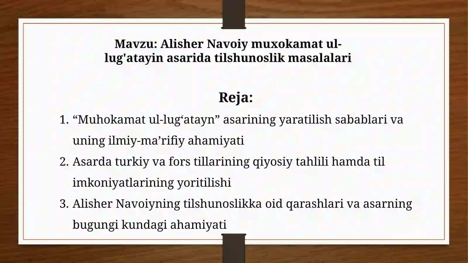 Alisher Navoiyning tilshunoslikga oid qarashlariva asarning bugungikun dagi ahamiyati 2
