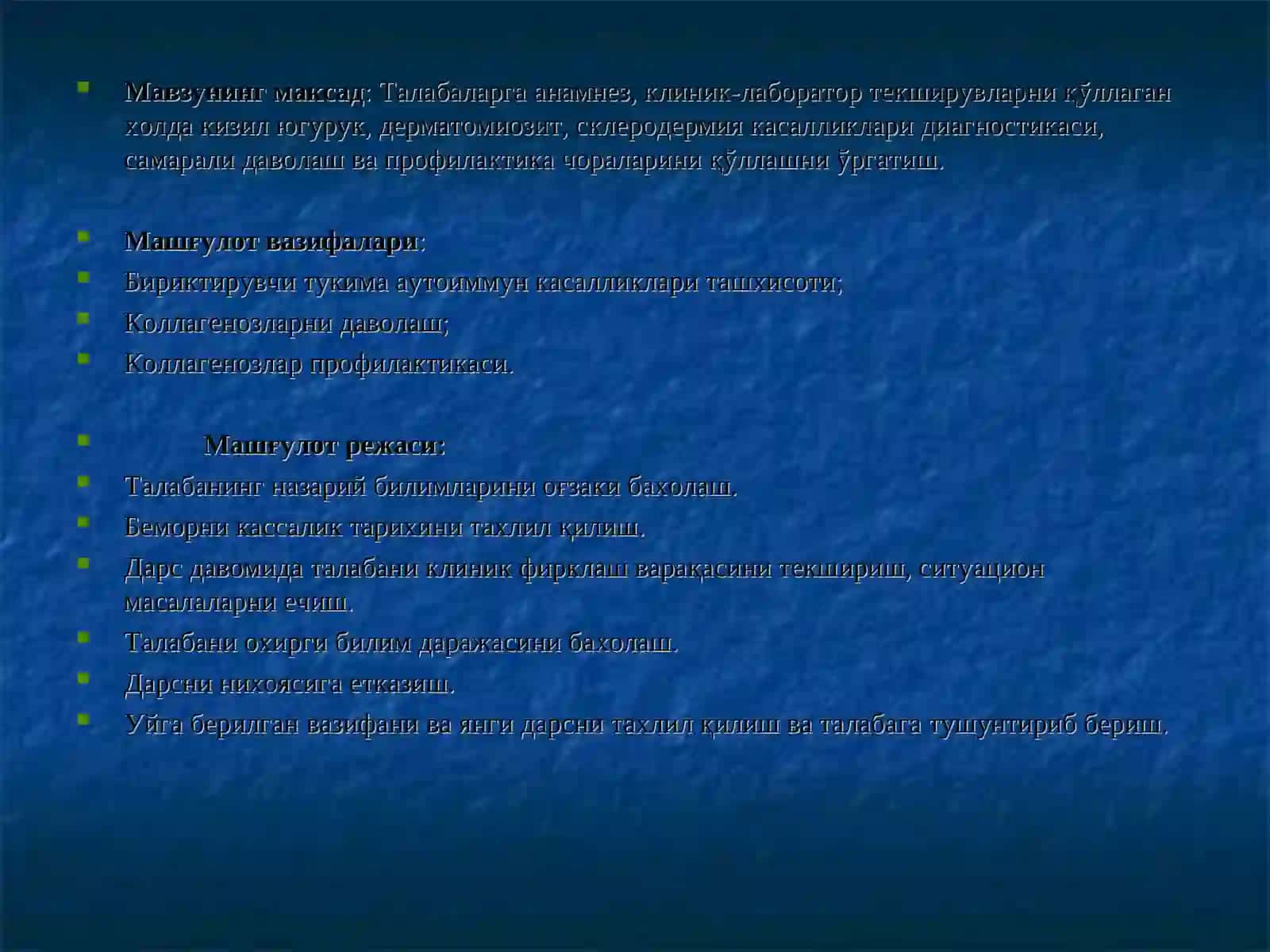 Тиббий педагогика ва даволаш ишийўналиши 2