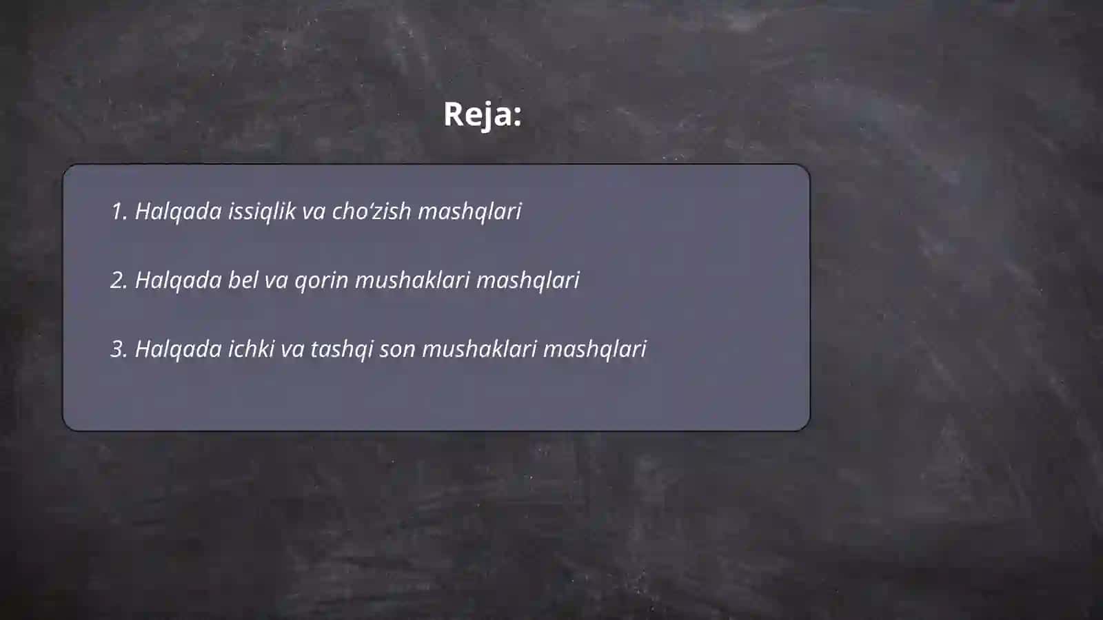 Halqada bajariladigan mashqlar 2