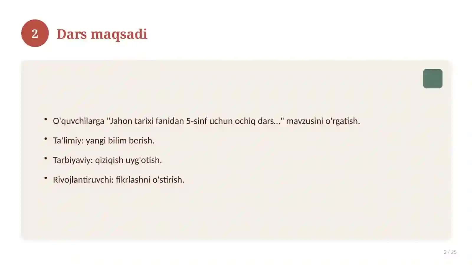 Jahon tarixi fanidan 5-sinf uchun ochiq dars ishlanmasi 2