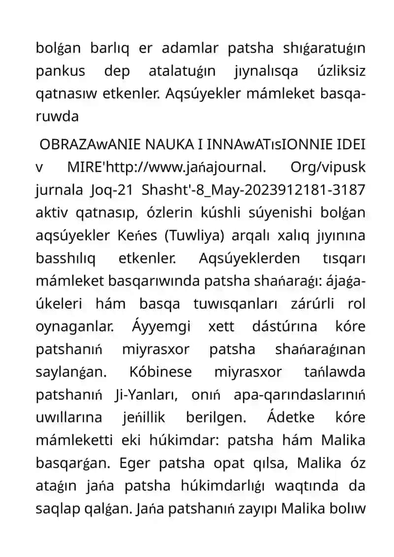 Er. burın. XX-XvIII ásirlerde Kishi Aziyada ashshurlik sawdagerler 2