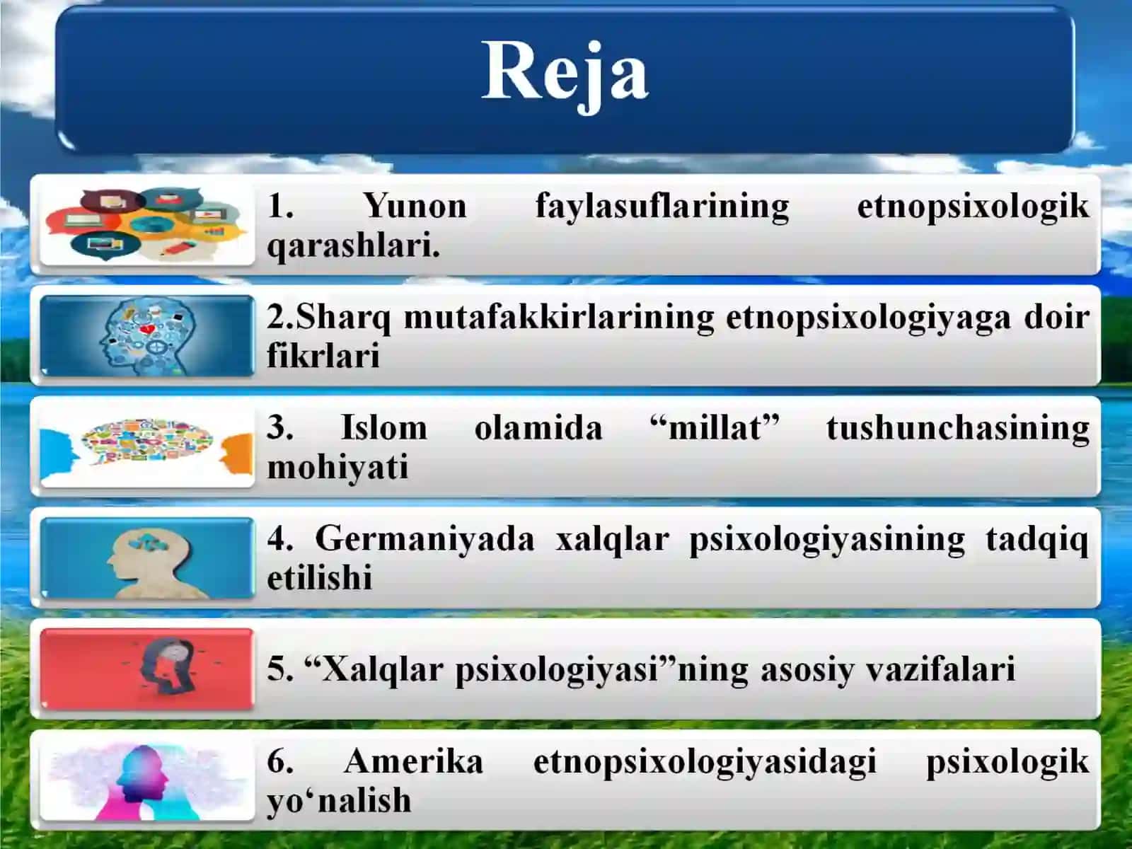 Dastlabki etnopsixologik bilimlar. Etnopsixologiya fanining vujudga kelishi va etnopsixologoiya maktablari 2