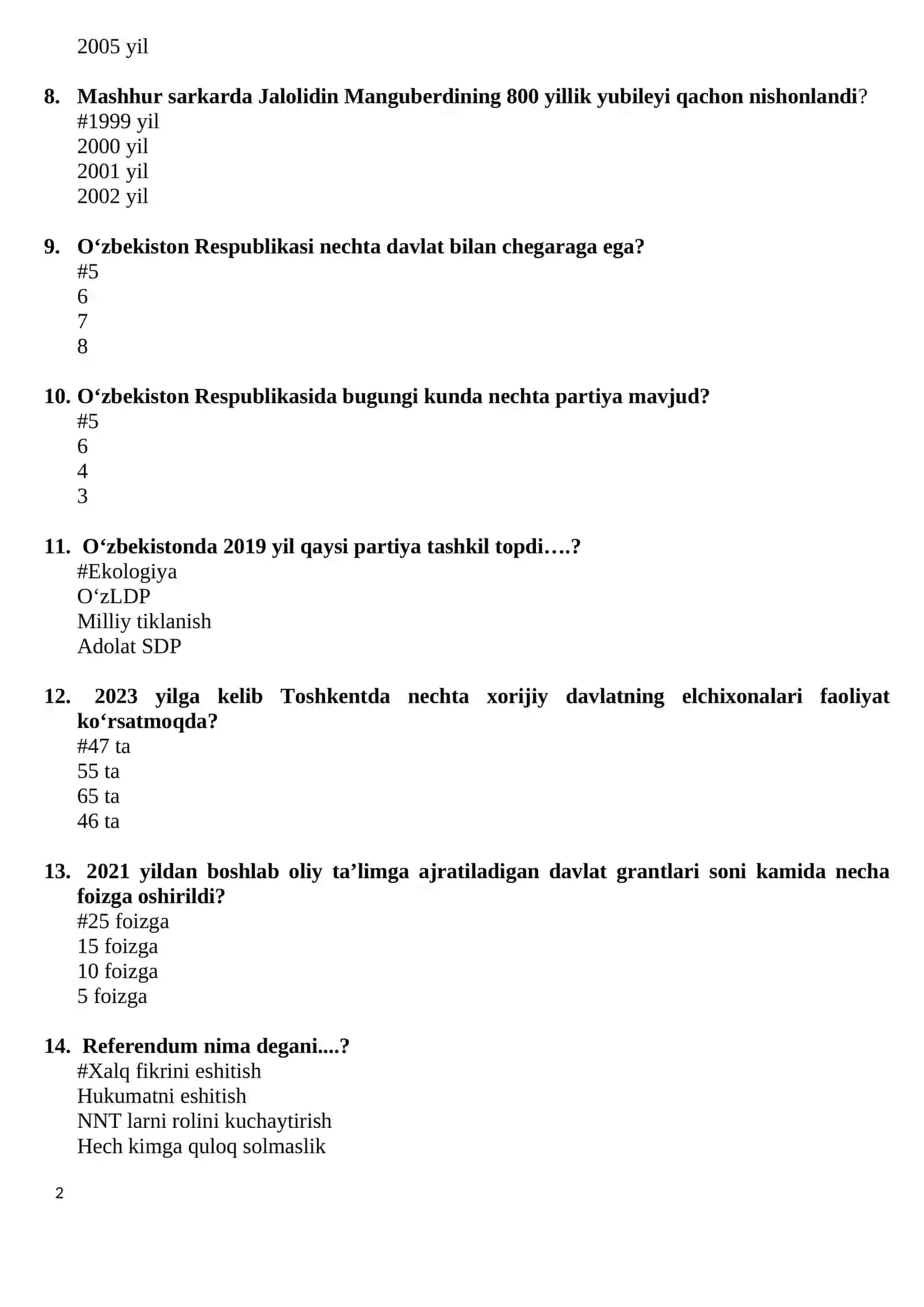 O‘zbekistоndа qаchоn Prezidentlik lаvоzimi jоriy qilindi? 2