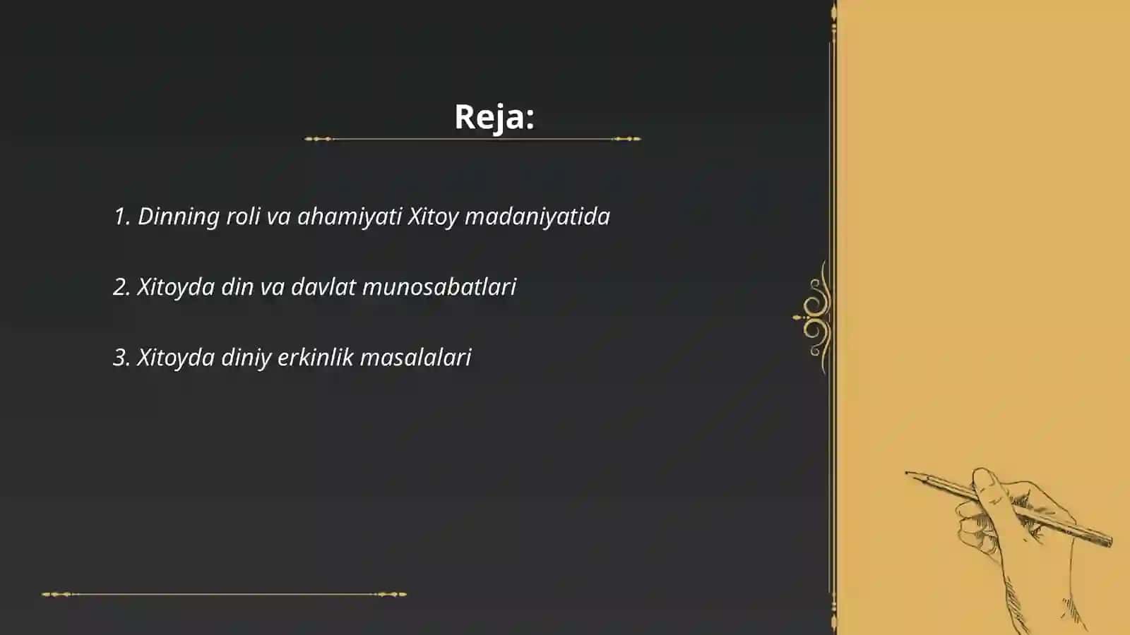 Xitoy Xalq respublikasida din tushunchasi 2