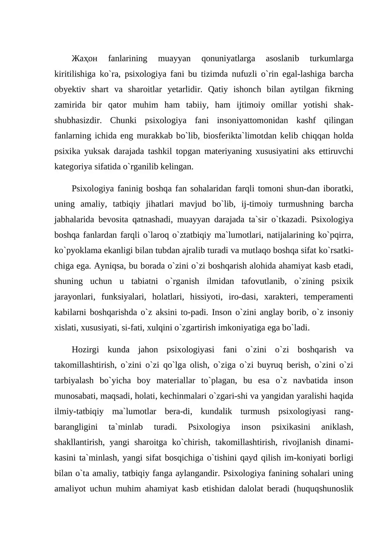 Psixologiya fanining predmeti, maqsadi va vazifalari 2