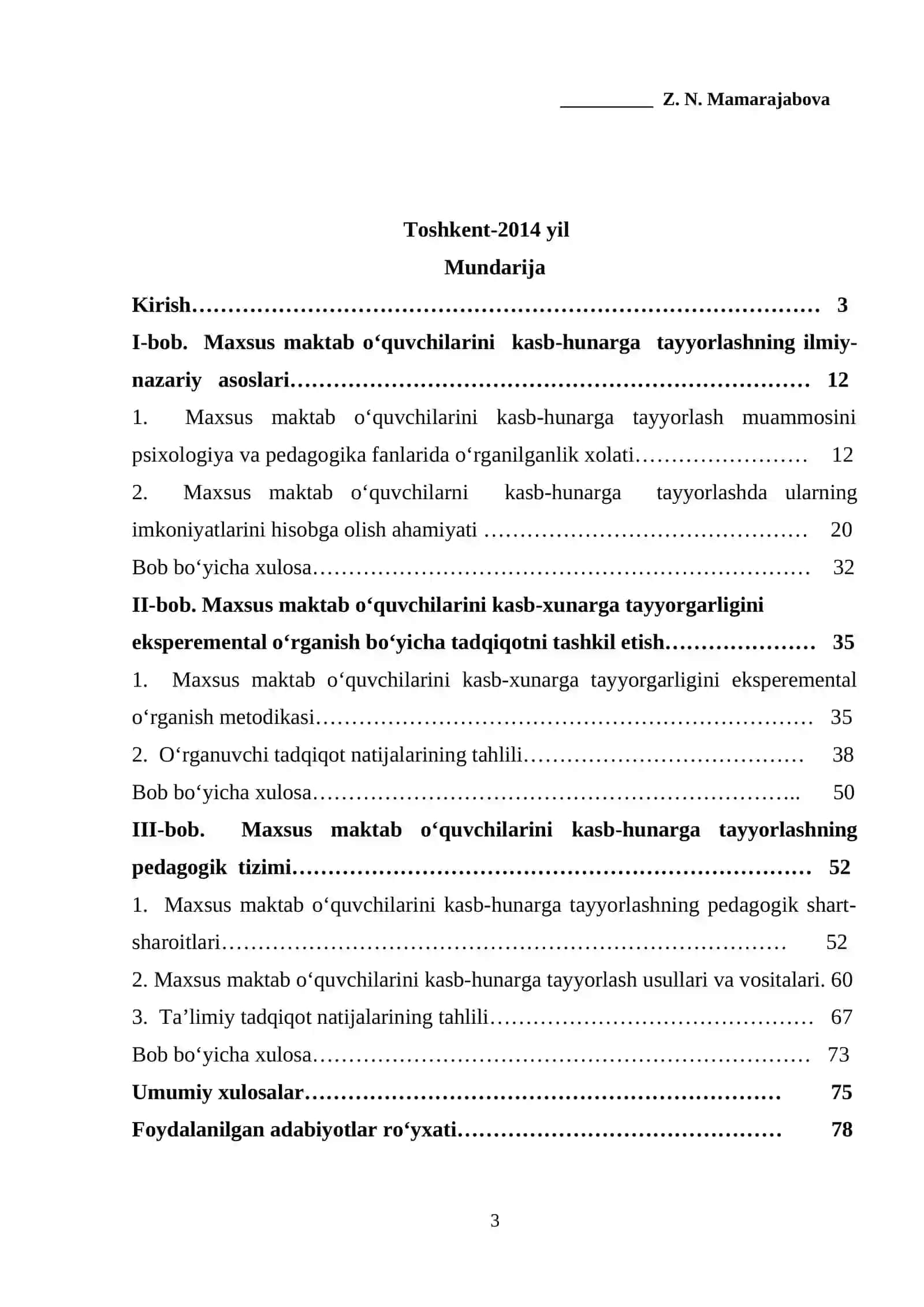 Maxsus maktab o‘quvchilarini kasb-hunarga tayyorlashning pedagogik shart-sharoitlari 2