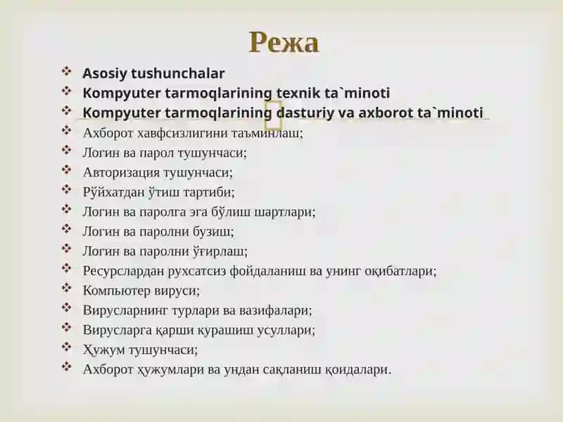 Masofaviy ta'lim texnologiyalari va LMS 2