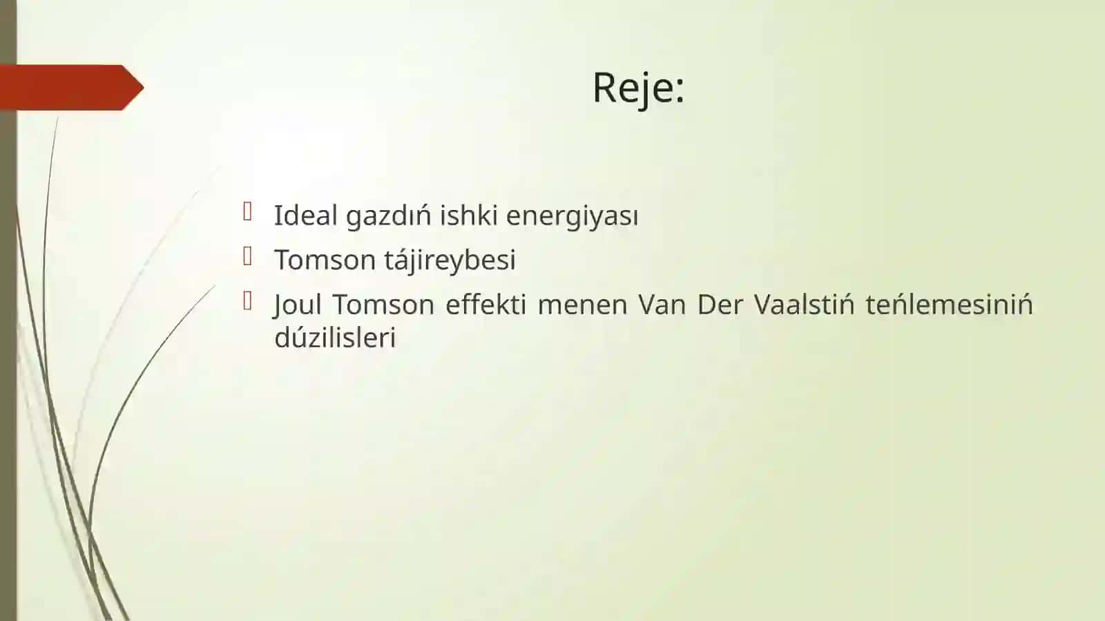 Joul-Tomson effekti 2