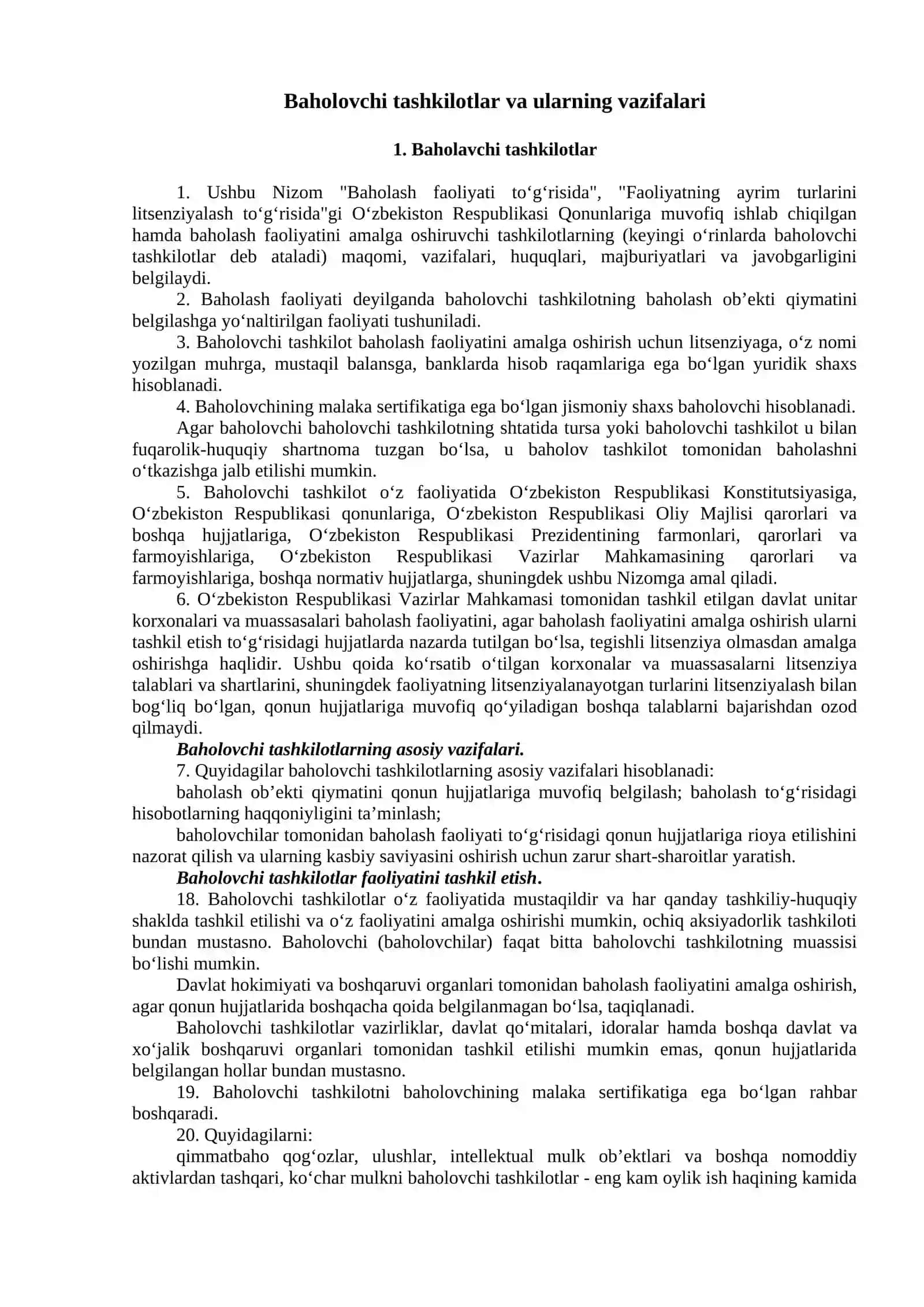 Baholovchi tashkilotlar va ularning vazifalari 2
