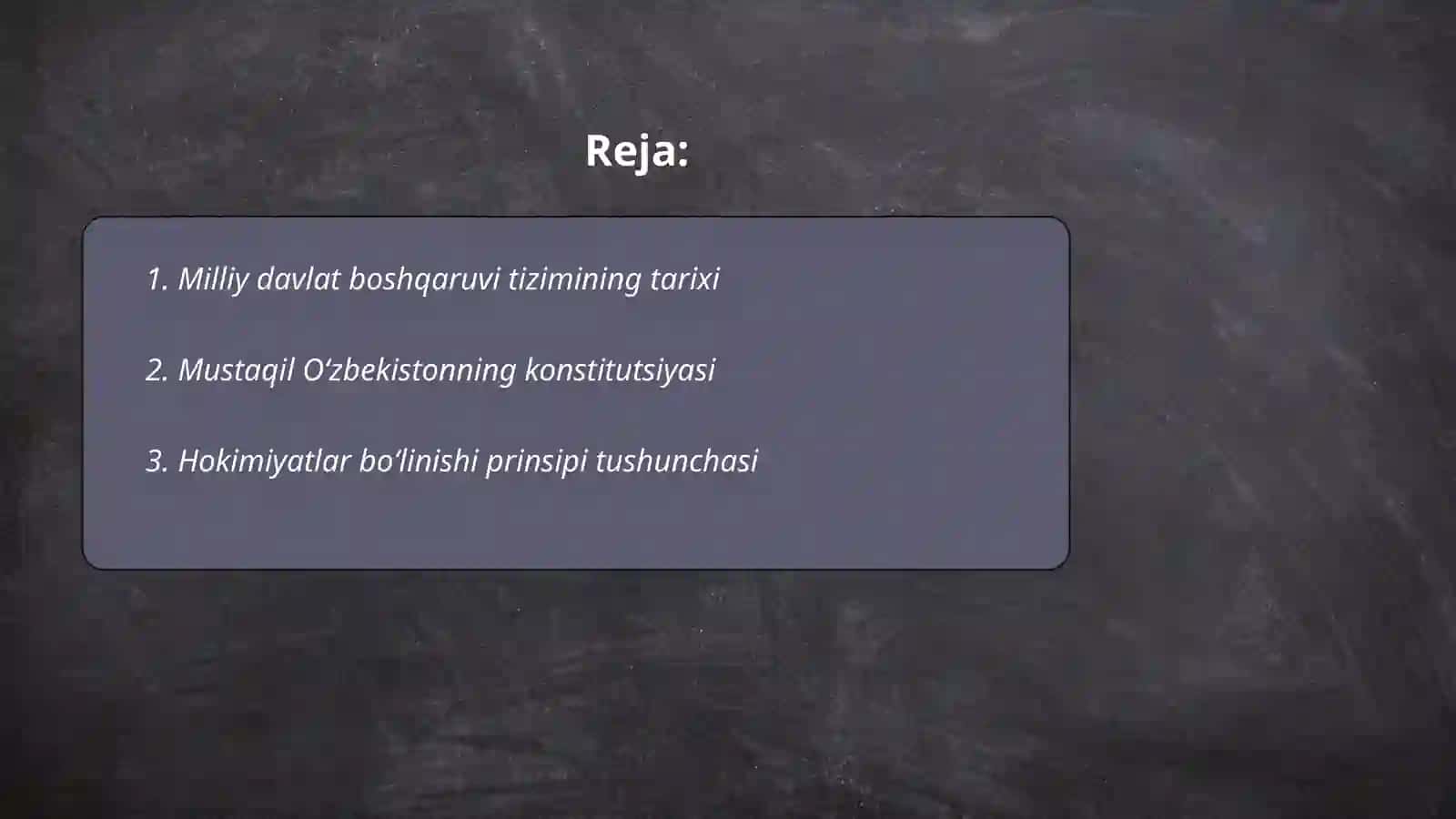 Milliy davlat boshqaruvi tizimi 2