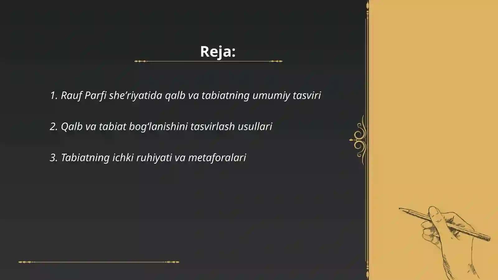 Rauf Parfi sheʼriyatida qalb va tabiat tasviri 2