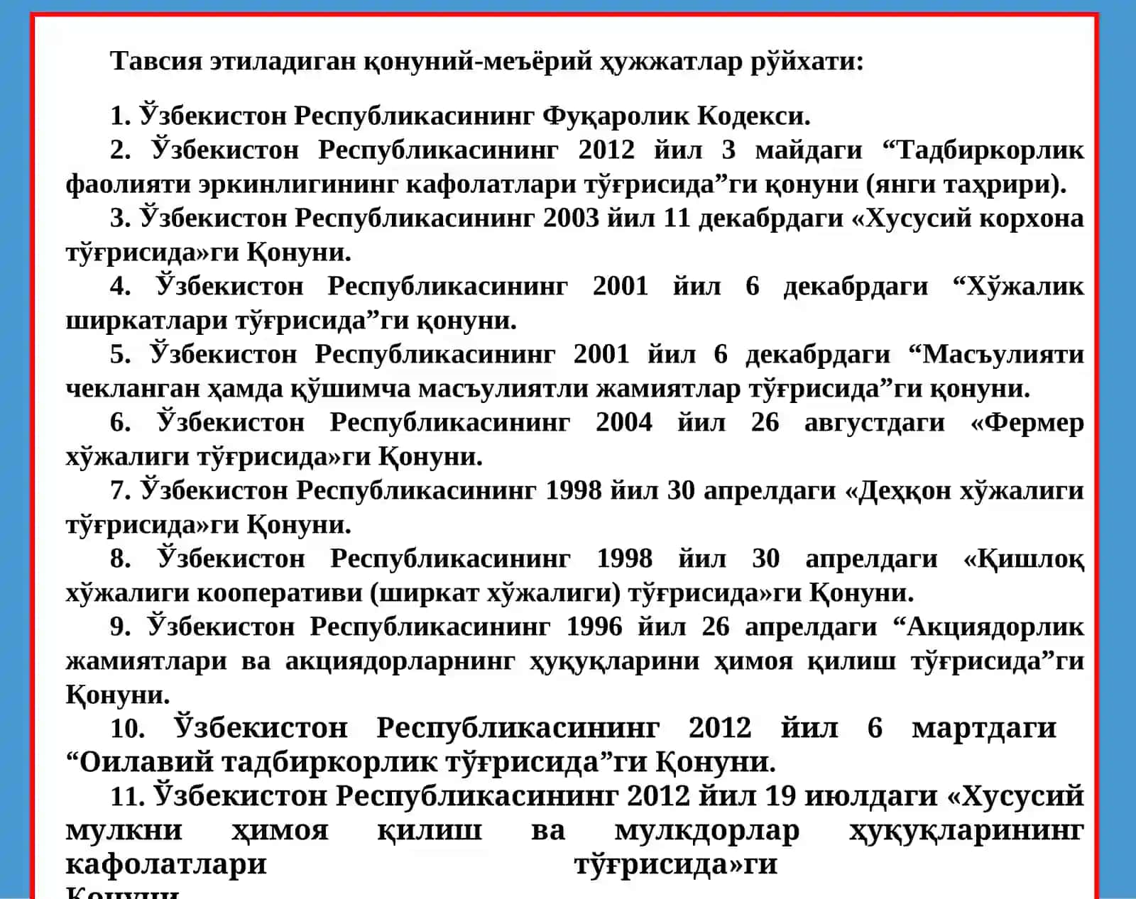ФИРМА ВА УЛАРНИНГ ТАШКИЛИЙ-ИҚТИСОДИЙ АСОСЛАРИ 2