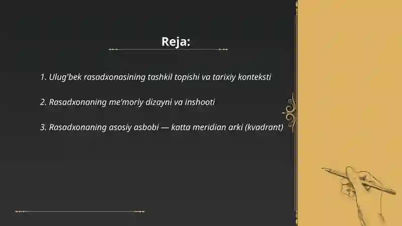 Ulug'bek rasadxonasi 2