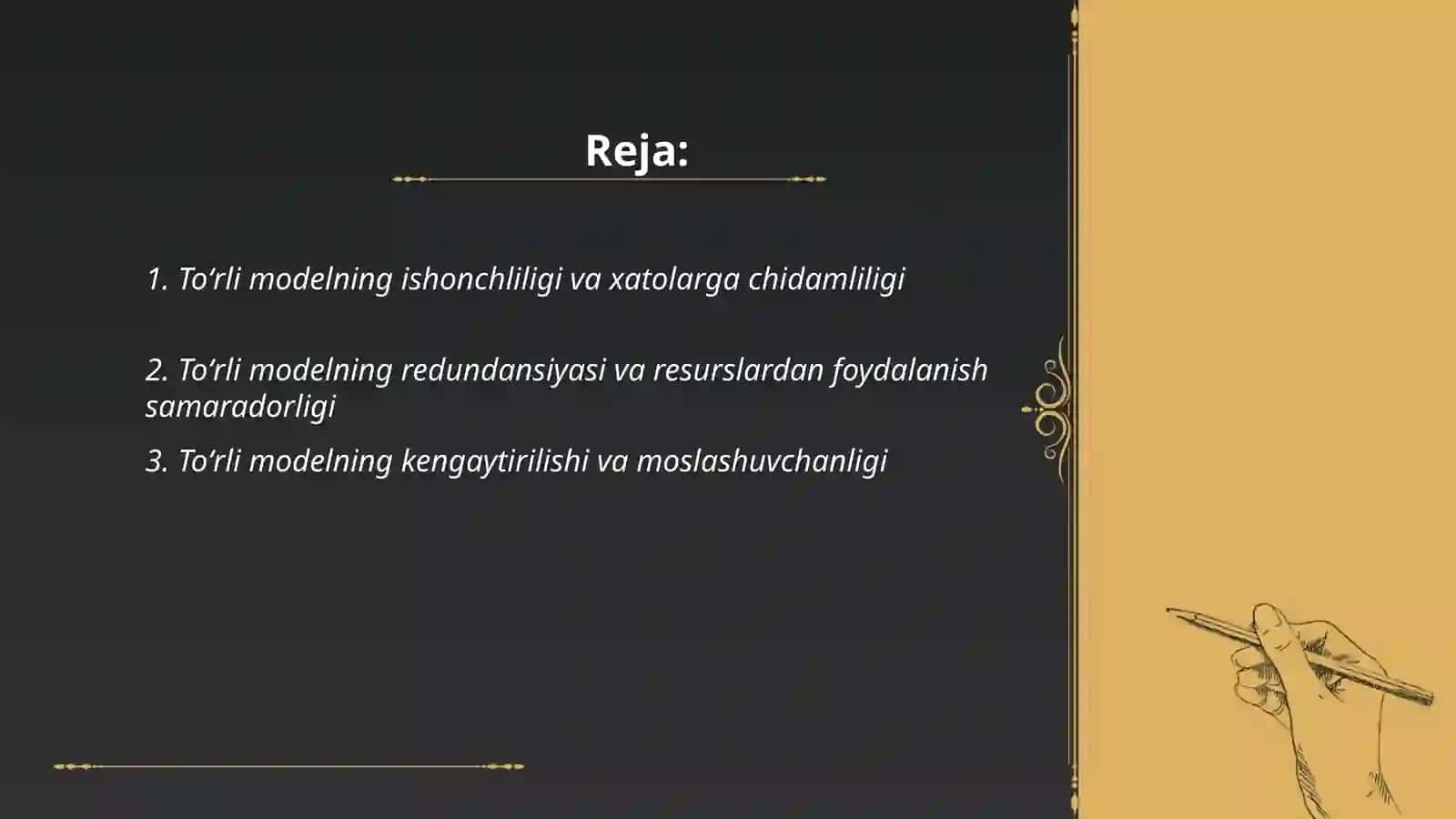 Toʻrli modelning afzalliklari va kamchiliklari 2