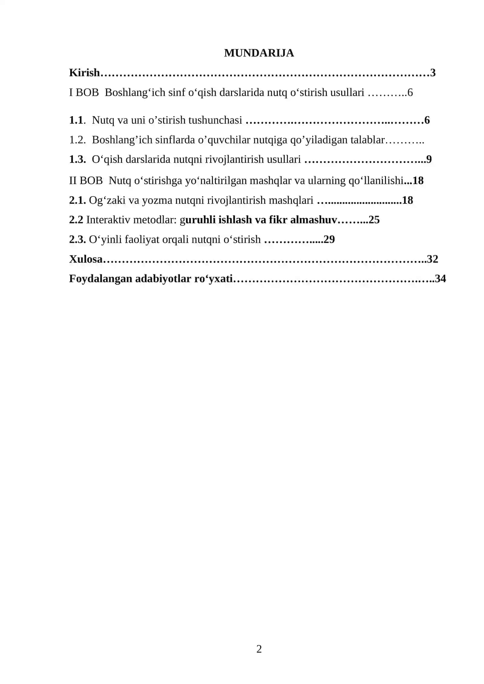 Boshlangʻich sinf oʻqish darslarida nutq oʻstirish usullari  kurs ish 2