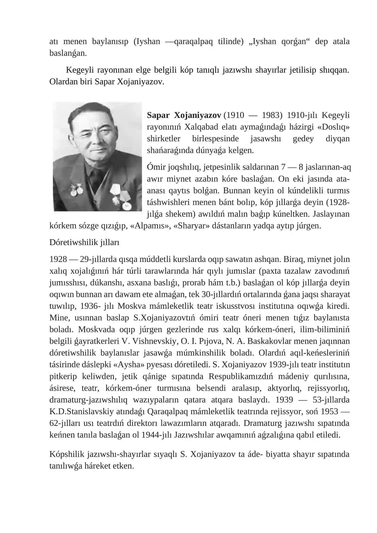 Kegeyli rayonınıń tariyxiy estelikleri 2