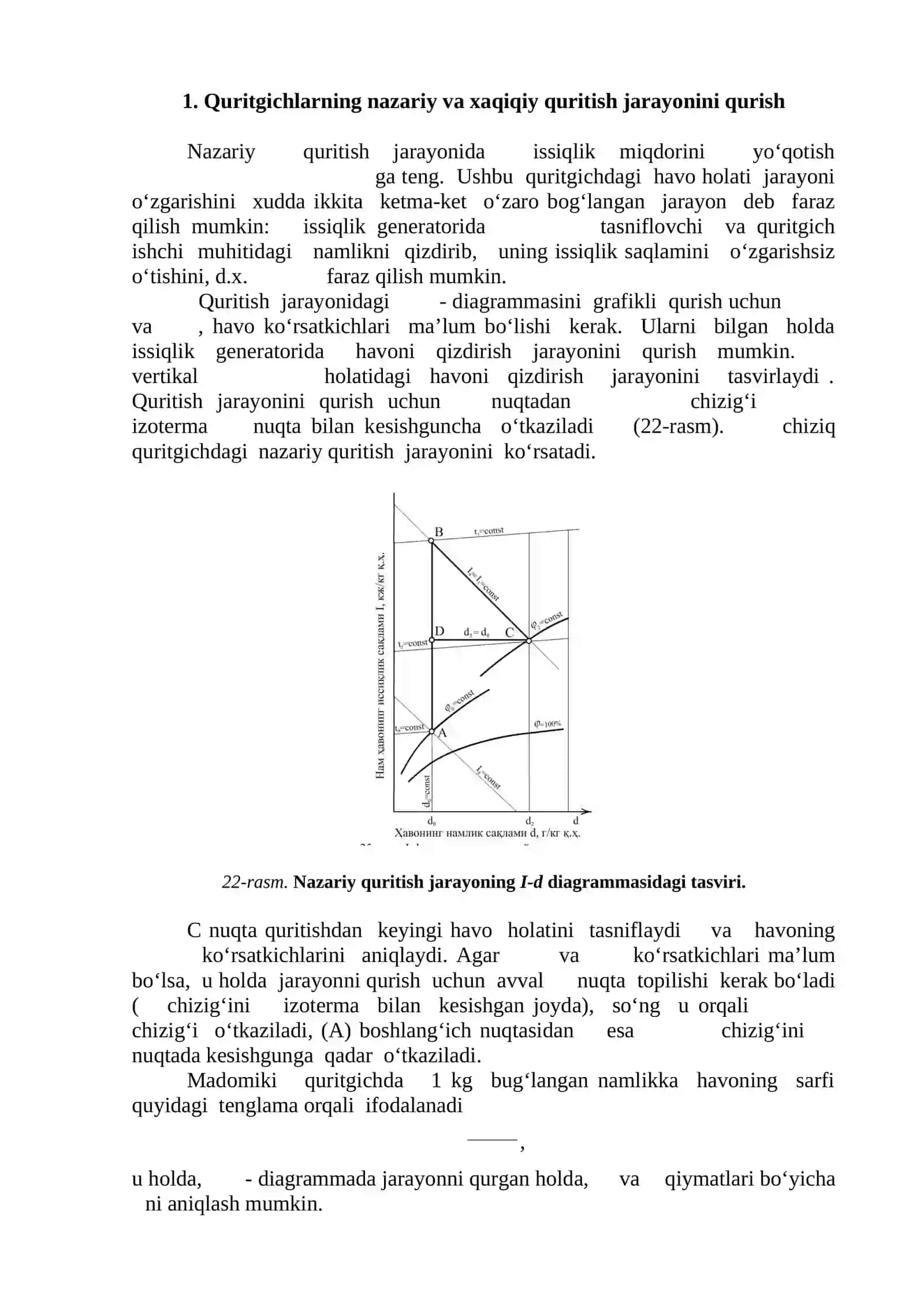 Barabanli quritgichni issiqlik hisobini grafoanalitik usuli 2