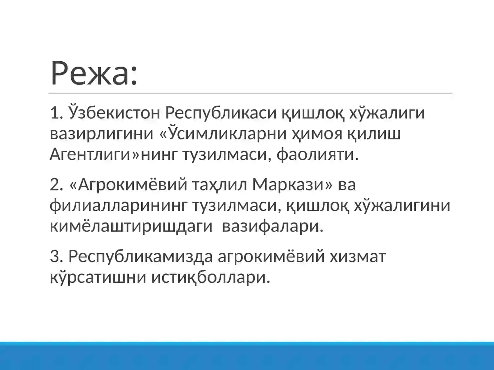 Agrokimyoviy xizmat ko‘rsatish 2