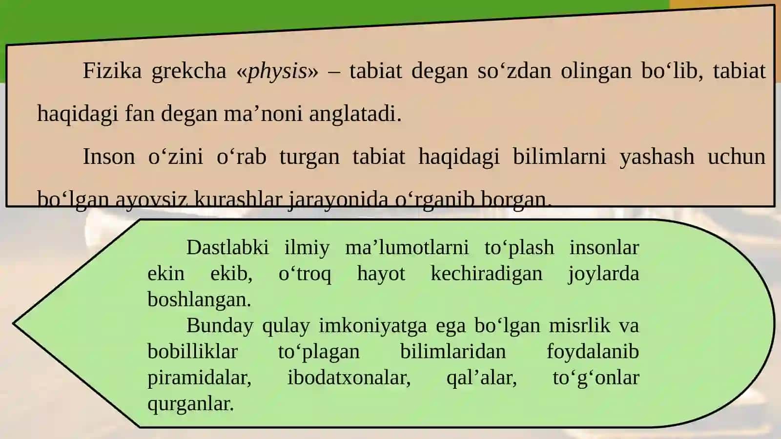 6-sinf Fizika fanidan Fizika taraqqiyoti tarixi dars taqdimoti 2