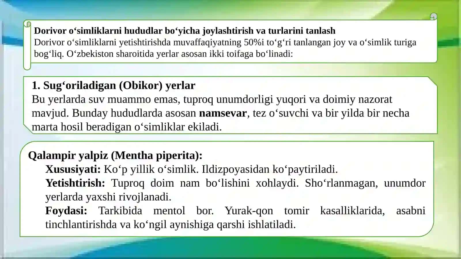 Sugʻorilmaydigan, sugʻoriladigan yerlarda dorivor oʻsimliklarni yetishtirish texnologiyasi. 2