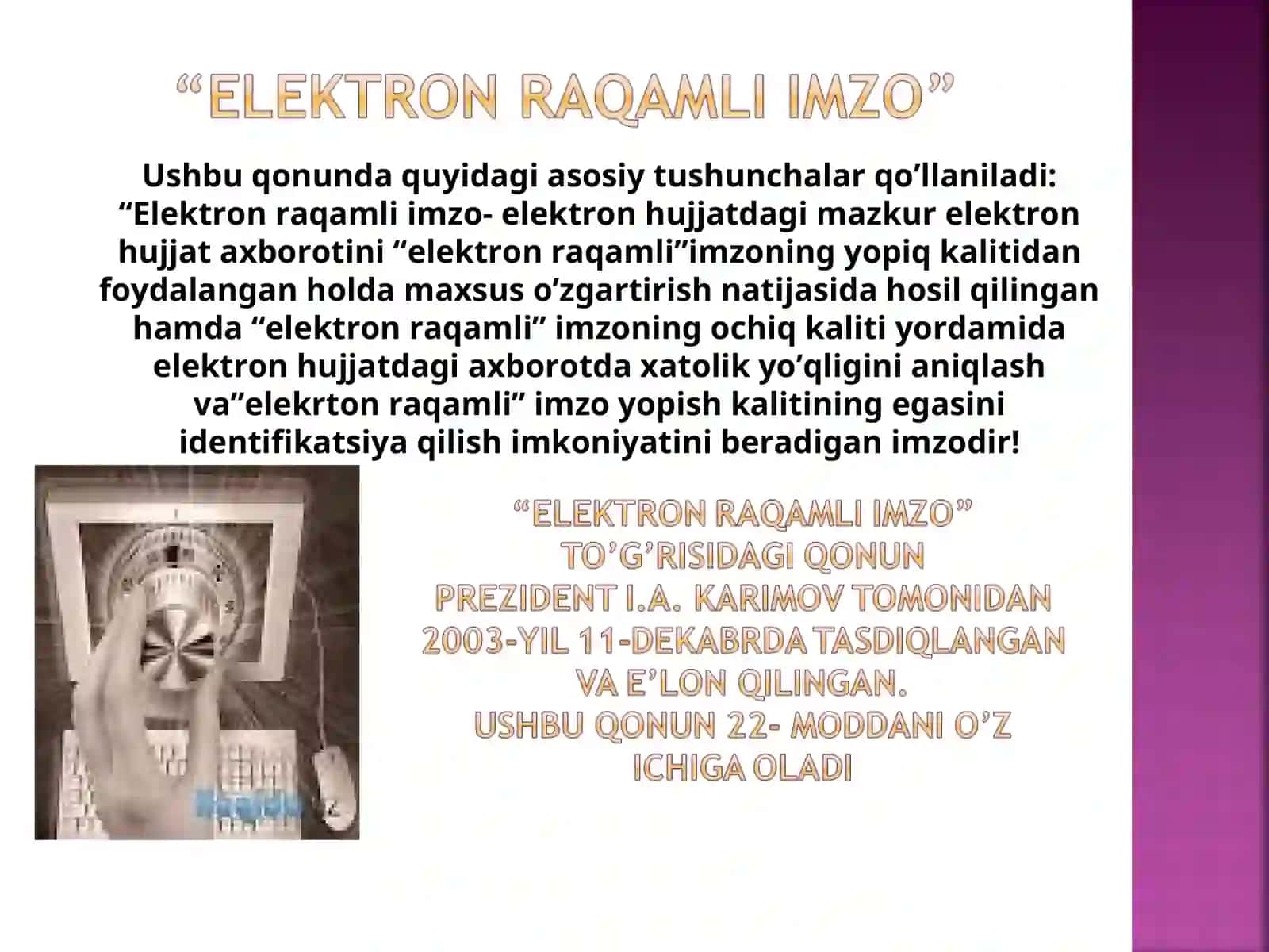 Korxonalarda axborot xavfsizligini ta’minlashda elektron raqamli imzoning ahamiyati 2