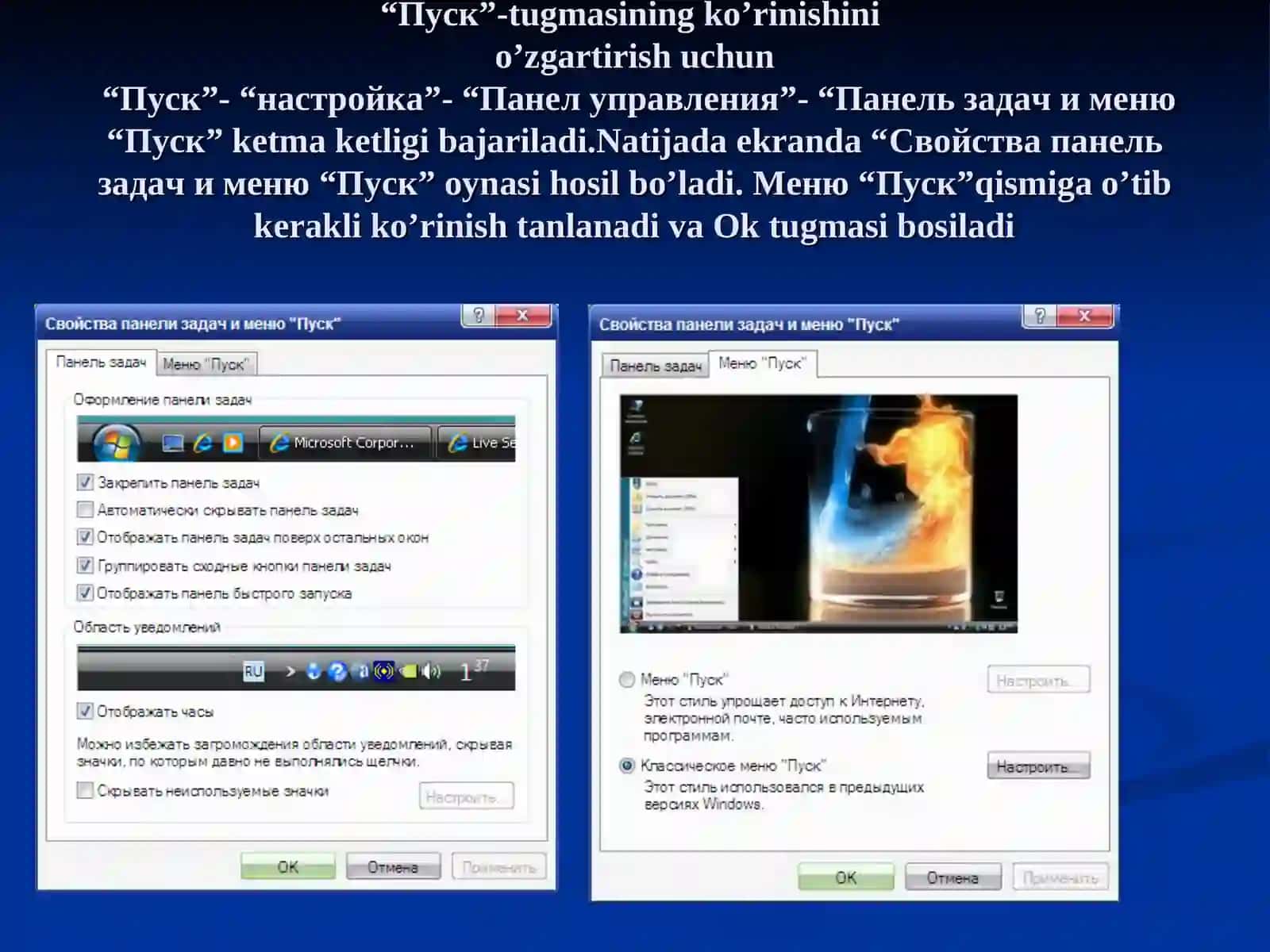 Windows Operatsion tizimida sozlashlar 2