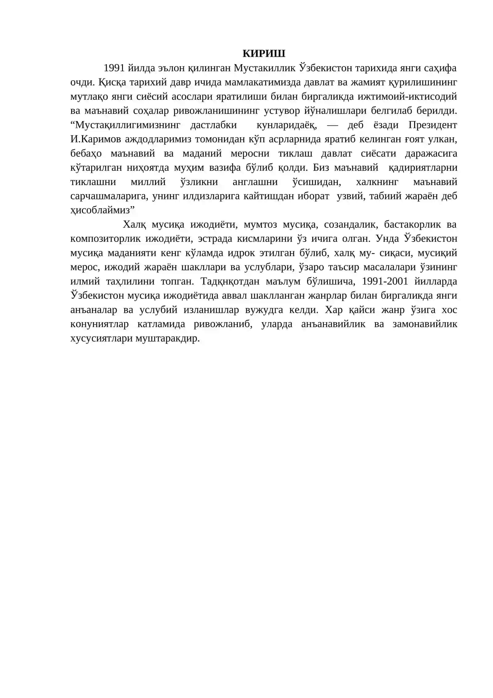 1950-1980 йилларда Ўзбек мусиқий амалиётида кириб келган мусиқий жанрлар 2