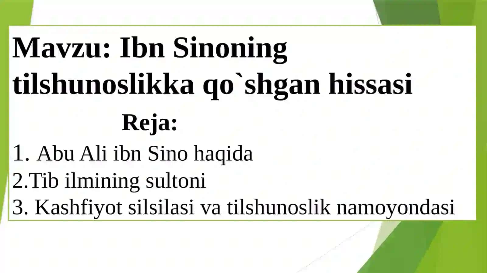 IbnSinoningtilshunoslikkaqo`shganhissasi 2