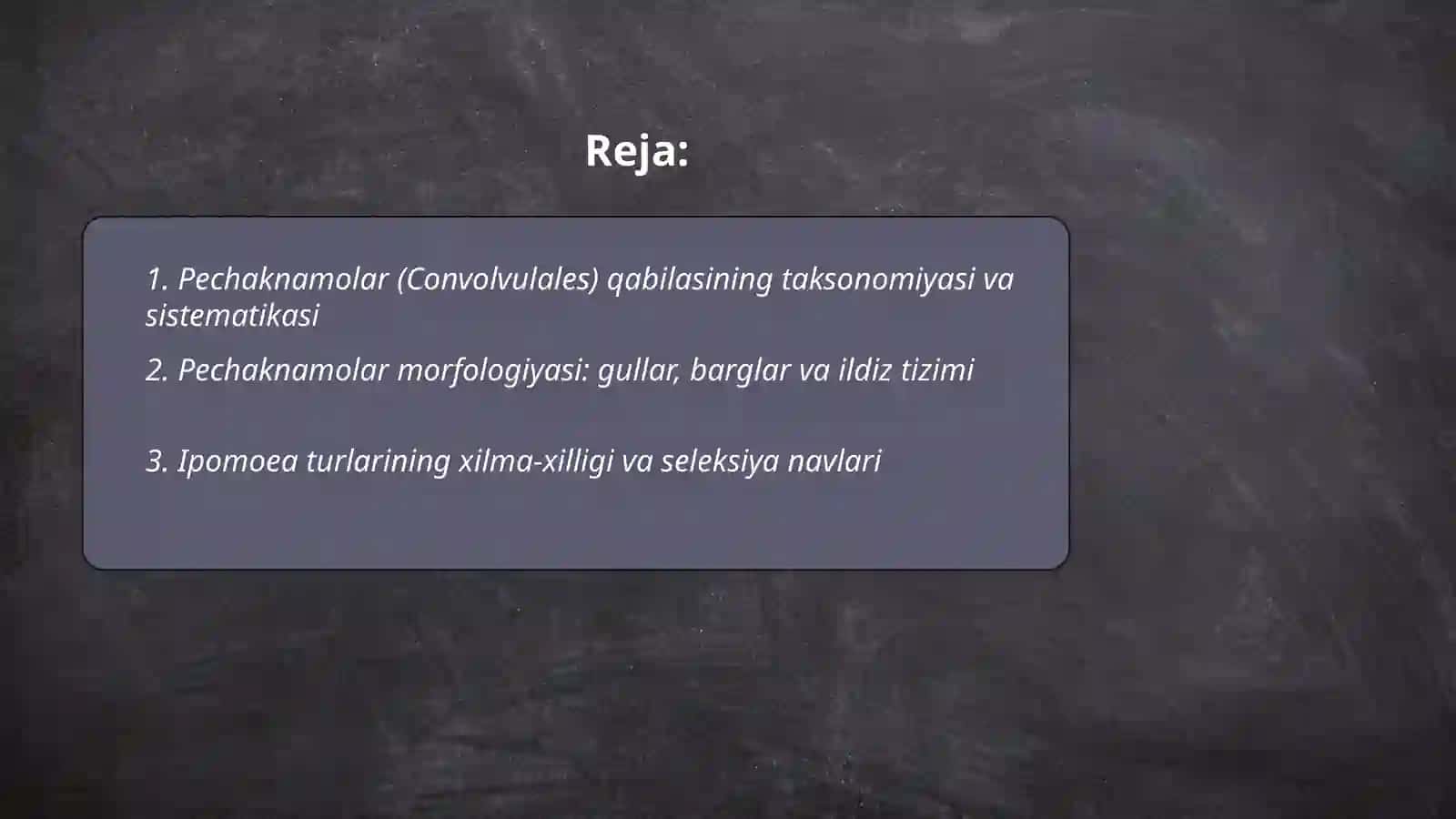 Pechaknamolar (Convolvulales) qabilasi Diana 2