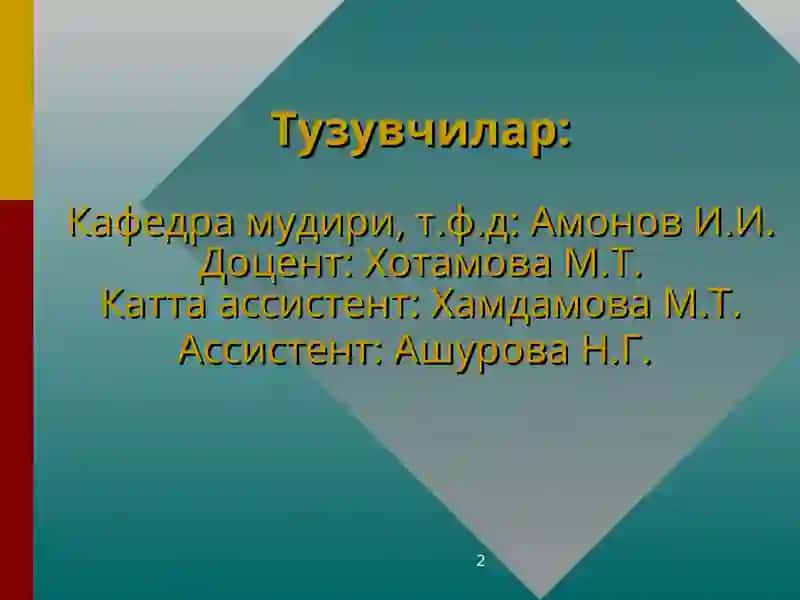 Чакалоклар Асфиксияси Ва Травматизми 2