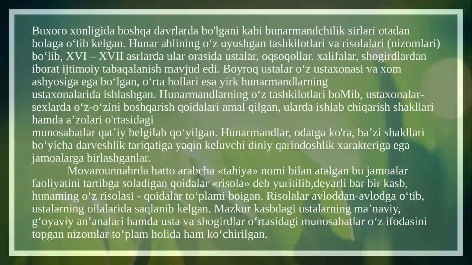 Ashtarxoniylar davri hunarmandchilik va savdo markazlari 2