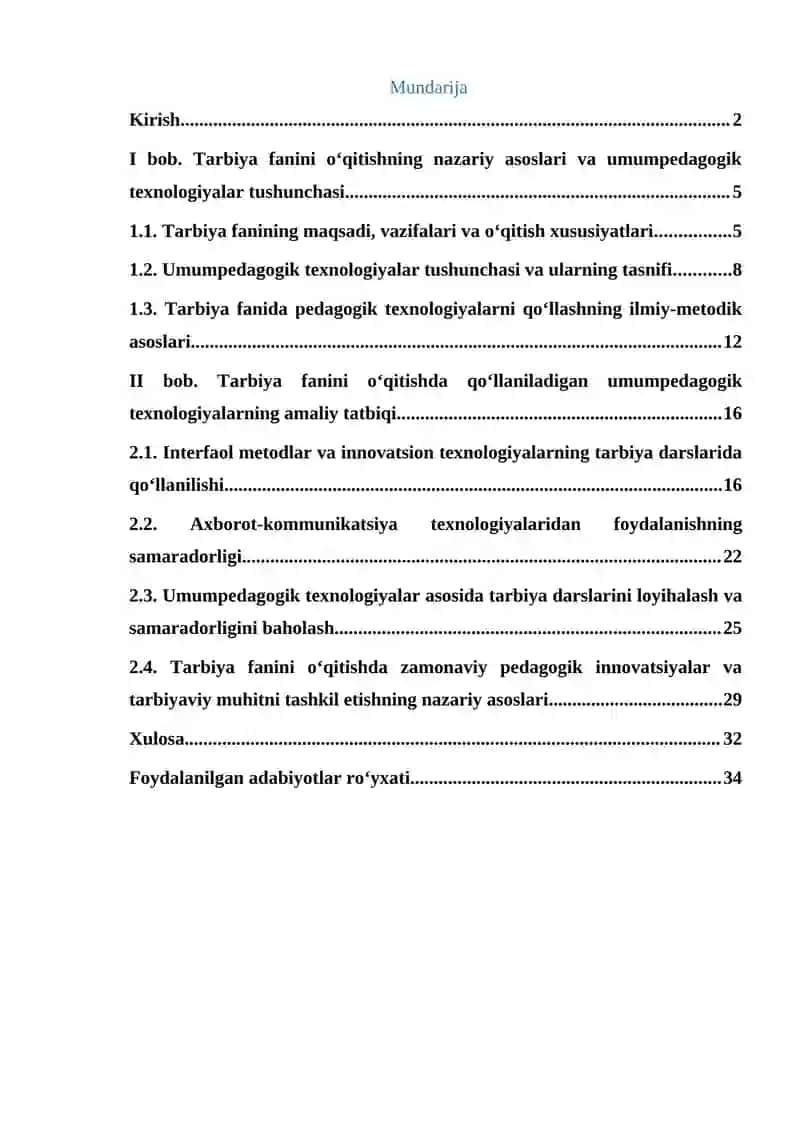 Tarbiya fanini o‘qitishda qo‘llaniladigan umumpedagogik texnologiyalar 2