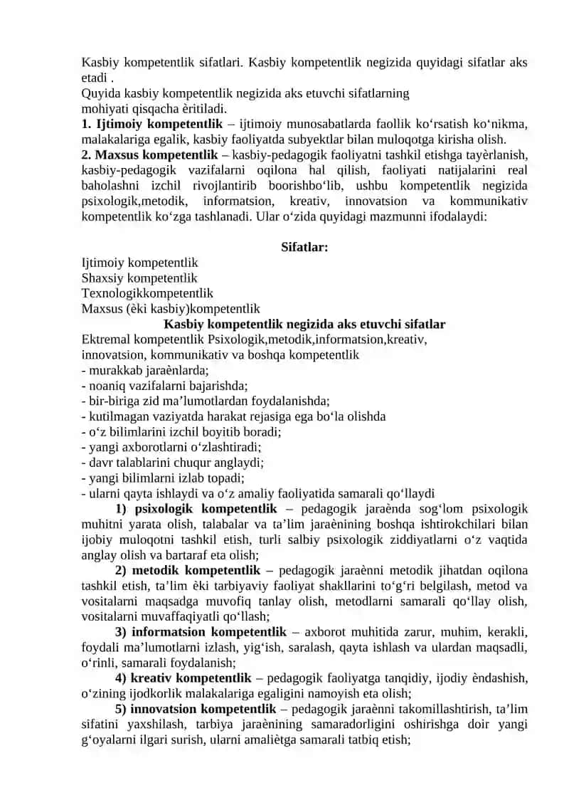 Pedagogik kasbiy kompetentlikva unga xos sifatlar 2