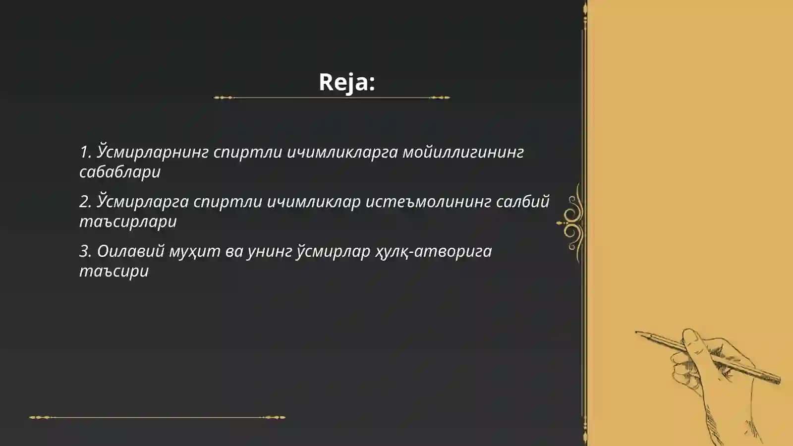 Усмирлар билан ижтимоий-педагогик фаолият юритиш 2
